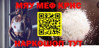 герыч Бугуруслан