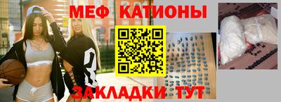 герыч Бугуруслан