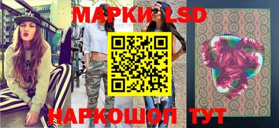 герыч Бугуруслан