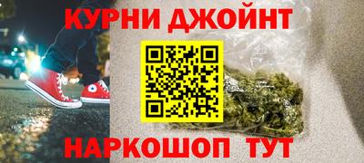 герыч Бугуруслан