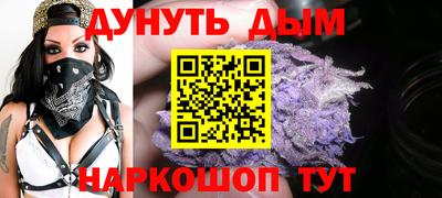 герыч Бугуруслан