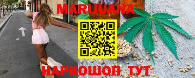 герыч Бугуруслан