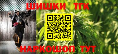 герыч Бугуруслан