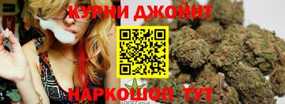 герыч Бугуруслан