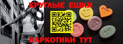кокаин Бузулук