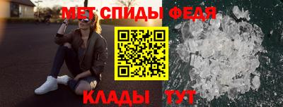кокаин Бузулук