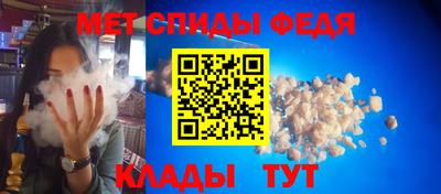 кокаин Бузулук