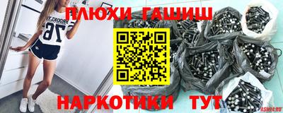 герыч Бугуруслан