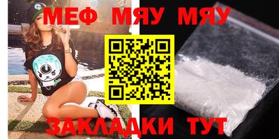 герыч Бугуруслан