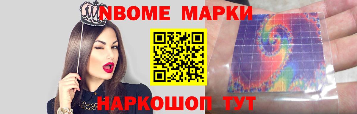 Лсд 25 экстази кислота  Вход с VPN  Лсд 25 экстази  Серов  ЛСД экстази кислота 